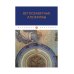 Ветхозаветные апокрифы: сборник