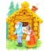 Сказки русских писателей