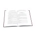 Энциклопедия психодиагностики: В 2 т (комплект из 2-х книг)
