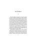 Анна Каренина. В 2 т. Т. 2: роман