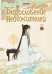 Благословение небожителей. Дунхуа. Т. 5