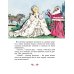 Волшебные сказки (рисунки Ники Гольц)