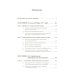 Путь к социализму: пройденный и непройденный: От Октябрьской революции к тупику "перестройки"
