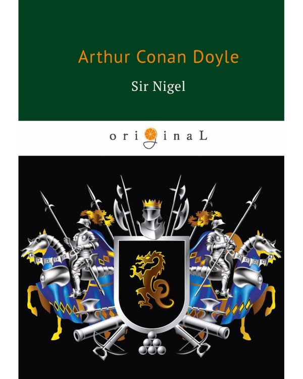 Sir Nigel