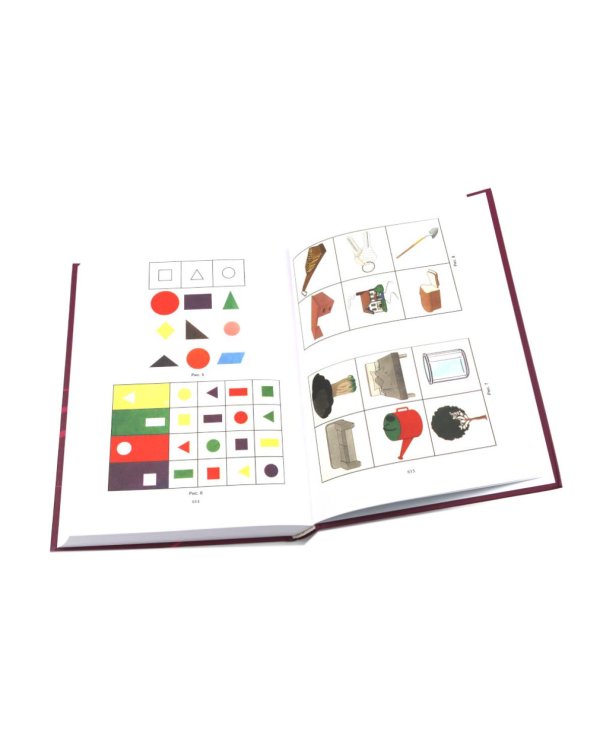 Энциклопедия психодиагностики: В 2 т (комплект из 2-х книг)