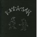 Катазан. Лучшая книга для ценителей юмора и мудрости абсурда