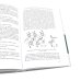 Классический университетский учебник Неорганическая химия. Химия элементов: Учебник. В 2 т. (комплект из 2-х книг)