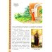 Святая преподобномученица Евпраксия Княгиня Псковская