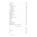 Собрание сочинений. Т. 4: Проверка реальности