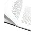 Круть; Путешествие в Элевсин. А Синистра (комплект из 3-х книг)