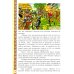 Святая преподобномученица Евпраксия Княгиня Псковская