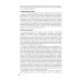 Кишечная микробиота как регулятор работы органов и систем человека: руководство для врачей