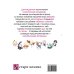 Моя реинкарнация в отомэ-игре в качестве главной злодейки. Т. 3: манга