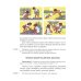 Русский язык для 2 класса начальной школы: Учебник