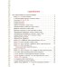 Все изучаемые орфограммы и пунктограммы русского языка, подсказки в выполнении грамматических разборов и запоминании словарных слов. 1-4 кл