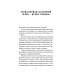 Как устроена Испания. Книга для влюбленных в страну и планирующих переезд Как устроена Испания. Книга для влюбленных в страну и планирующих переезд