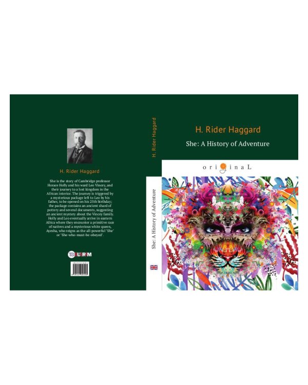She. A History of Adventure
