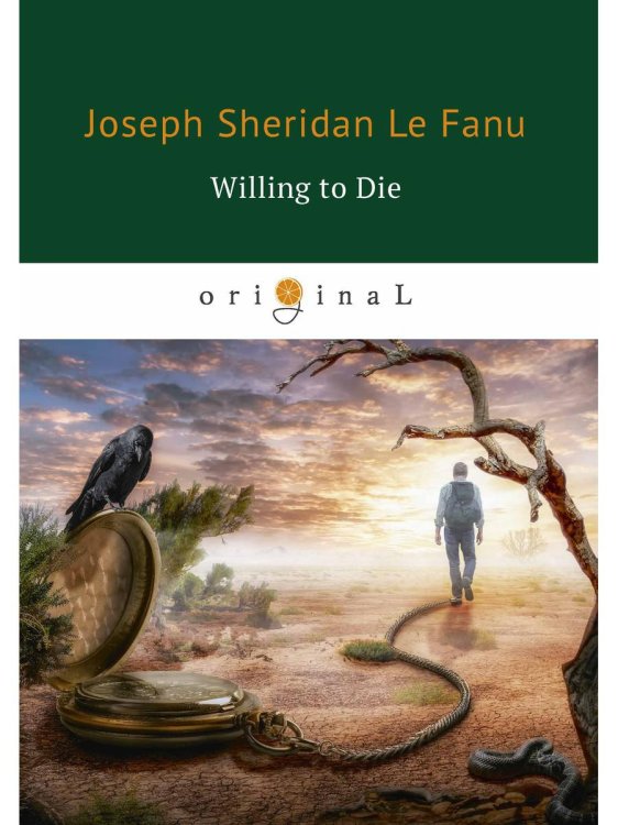 Original Willing to Die