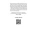 Как устроена Испания. Книга для влюбленных в страну и планирующих переезд Как устроена Испания. Книга для влюбленных в страну и планирующих переезд