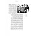 Угол несоответствия. Школы нонконформизма. Москва-Ленинград 1946-1991. 2-е изд., испр. и доп