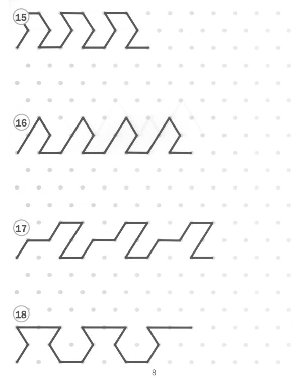 Продолжи узор. Треугольная разметка. Узоры разной сложности