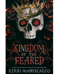 Kingdom of the Feared