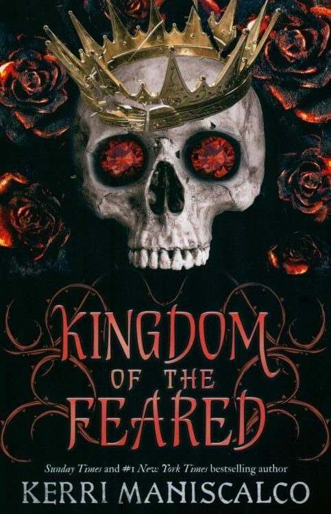 Kingdom of the Feared Kingdom of the Feared