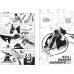 Naruto. Наруто: Кн. 12- 14: манга (комплект из 3-х книг)