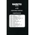 Naruto. Наруто: Кн. 12- 14: манга (комплект из 3-х книг)