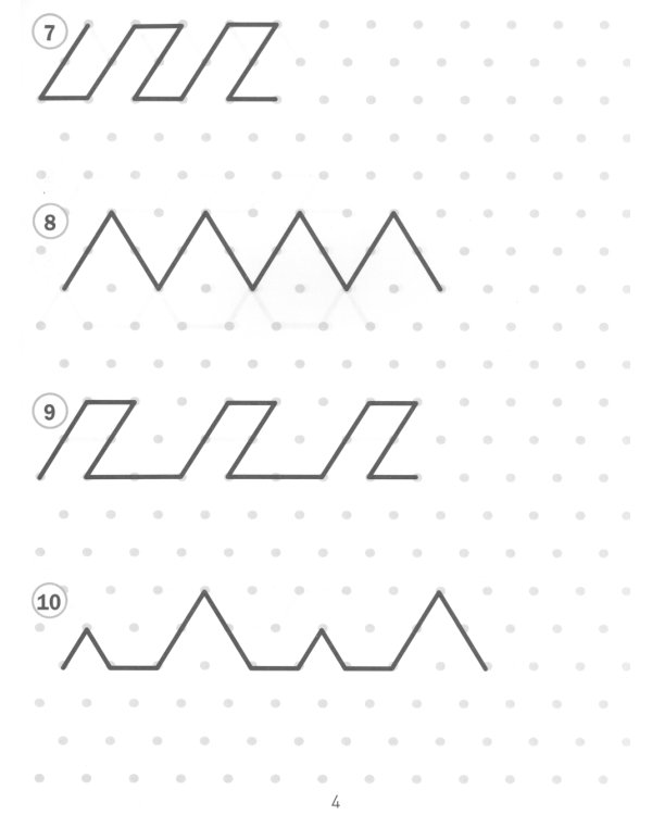 Продолжи узор. Треугольная разметка. Узоры разной сложности