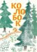 Колобок: русская народная сказка. (с иллюстрациями Тани Кормер)