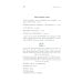 Антология современной польской драматургии 3