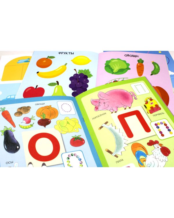 Школа Семи Гномов. Базовый курс. Комплект 2+ (6 книг + развивающие игры)