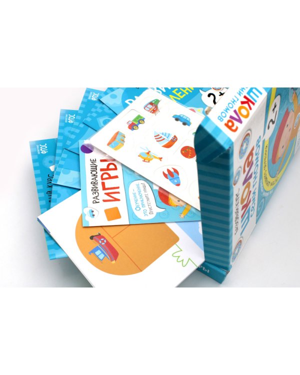 Школа Семи Гномов. Базовый курс. Комплект 2+ (6 книг + развивающие игры)