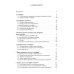 Классический университетский учебник Климатология с основами метеорологии: Учебник. 2-е изд., перераб.и доп