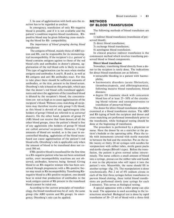 General surgery / The manual: на англ.яз