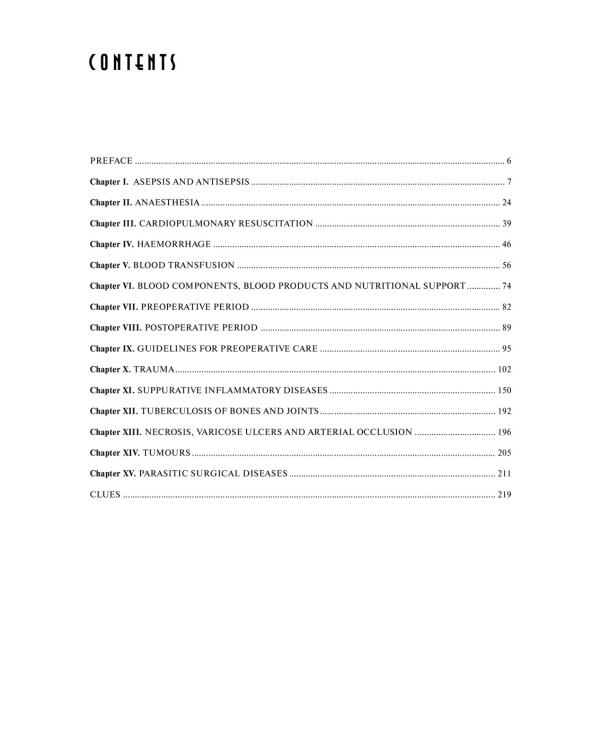 General surgery / The manual: на англ.яз