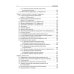 Справочник оториноларинголога. 2-е изд., доп. и перераб Справочник оториноларинголога. 2-е изд., доп. и перераб