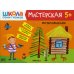Школа Семи Гномов. Мастерская Школа Семи Гномов. Мастерская. Рисуем красками 5+