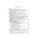 Профессиональные болезни: Учебник Профессиональные болезни: Учебник