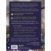 Дополнительное изображение книги «Мир минералов. Путеводитель по минералам и горным породам, из которых состоит Земля и построена наша цивилизация»