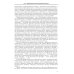 Профессиональные болезни: Учебник Профессиональные болезни: Учебник