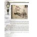 Дополнительное изображение книги «Настольная книга руководителя и финансиста»