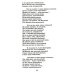 Мцыри. Поэмы