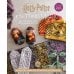 Harry Potter Knitting Magic: New Patterns from Hogwarts & Beyond Harry Potter Knitting Magic: New Patterns from Hogwarts & Beyond