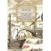 Путешествие аглинскаго капитана Броквелла в новооткрытый остров святаго Андрея