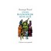 Семь подземных королей: сказочная повесть