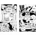 One Piece. Большой куш 5. Только вперед!: Кн. 13-15: манга
