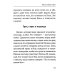 Дополнительное изображение книги «Молитвы воина. Молитвы за воина»