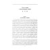 История Магии. Обряды, ритуалы и таинства История Магии. Обряды, ритуалы и таинства